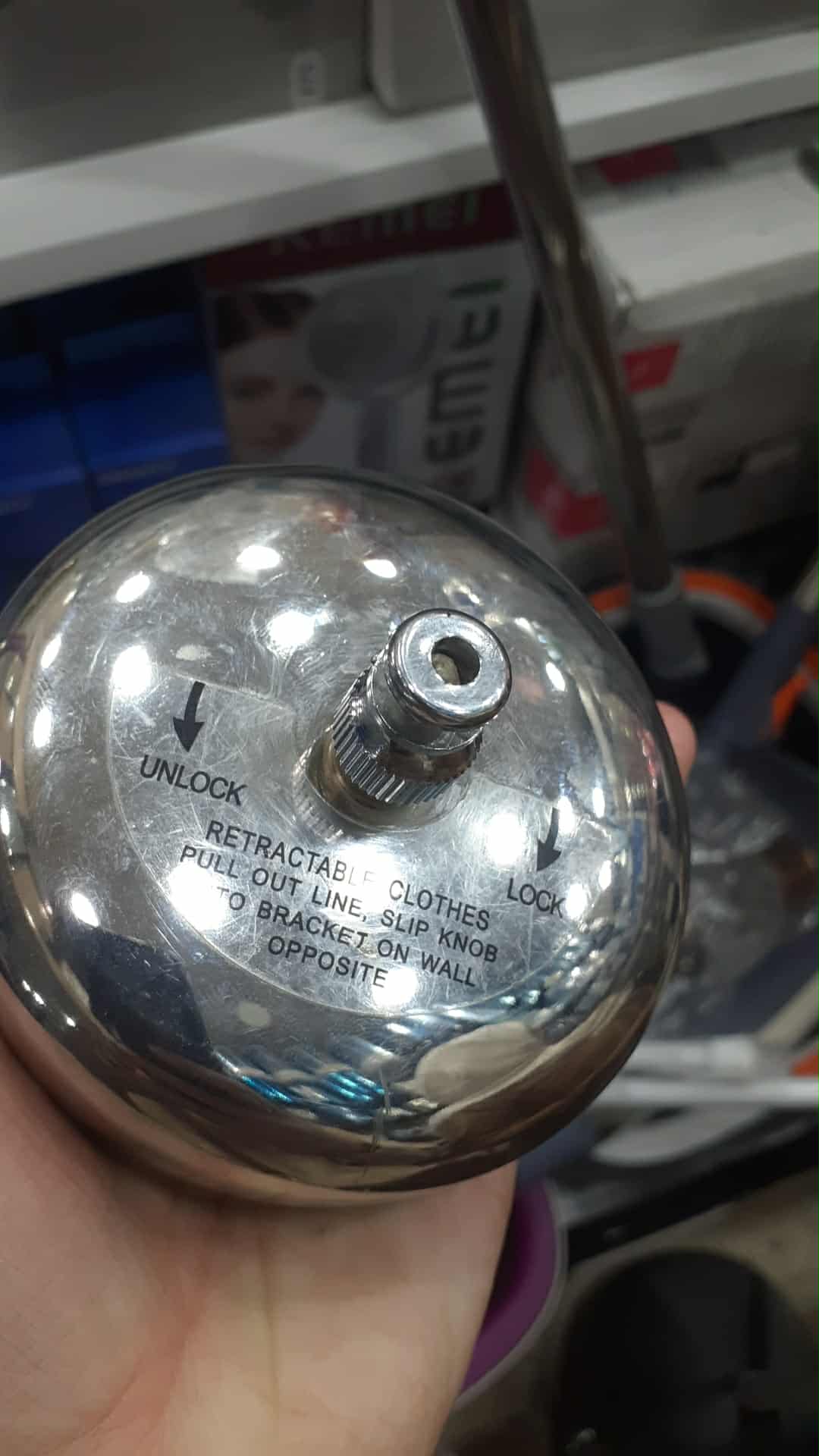 sége linge doré 
منشر جداري قابل للسحب (تصميم ذهبي)
🛎️🛎️🛎️🛎️